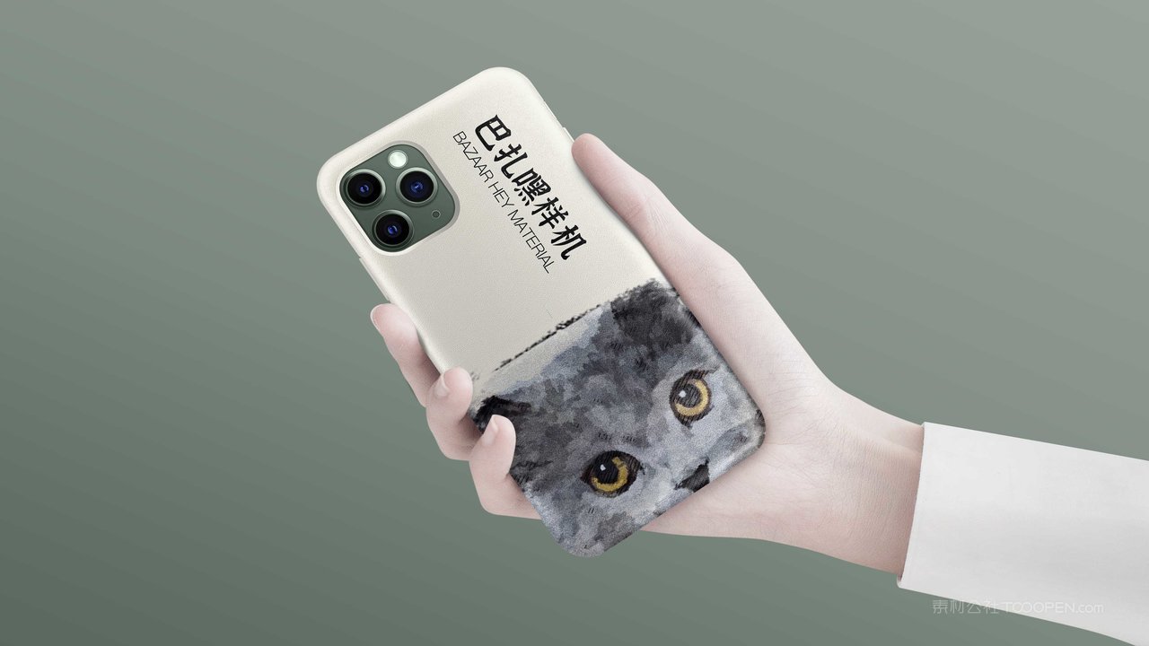 手机壳样机模板