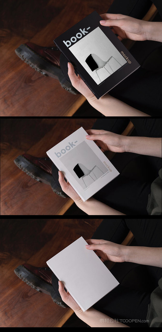 01手捧书照片场景样机 (1)