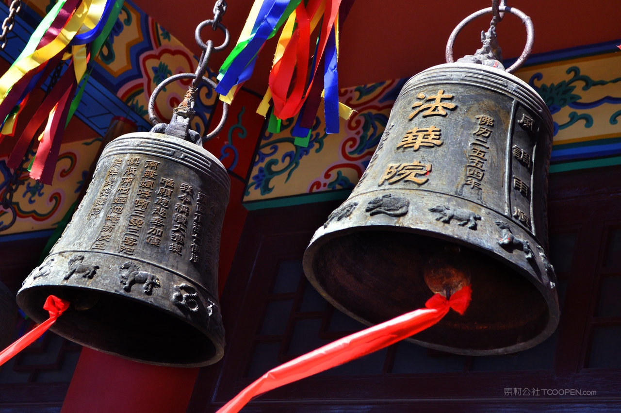 威海石岛赤山风景区 (1)
