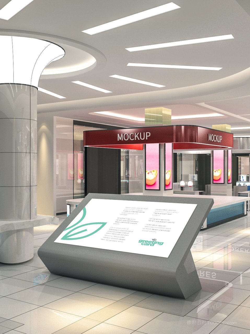 企业vi形象导视牌场景样机 (38)