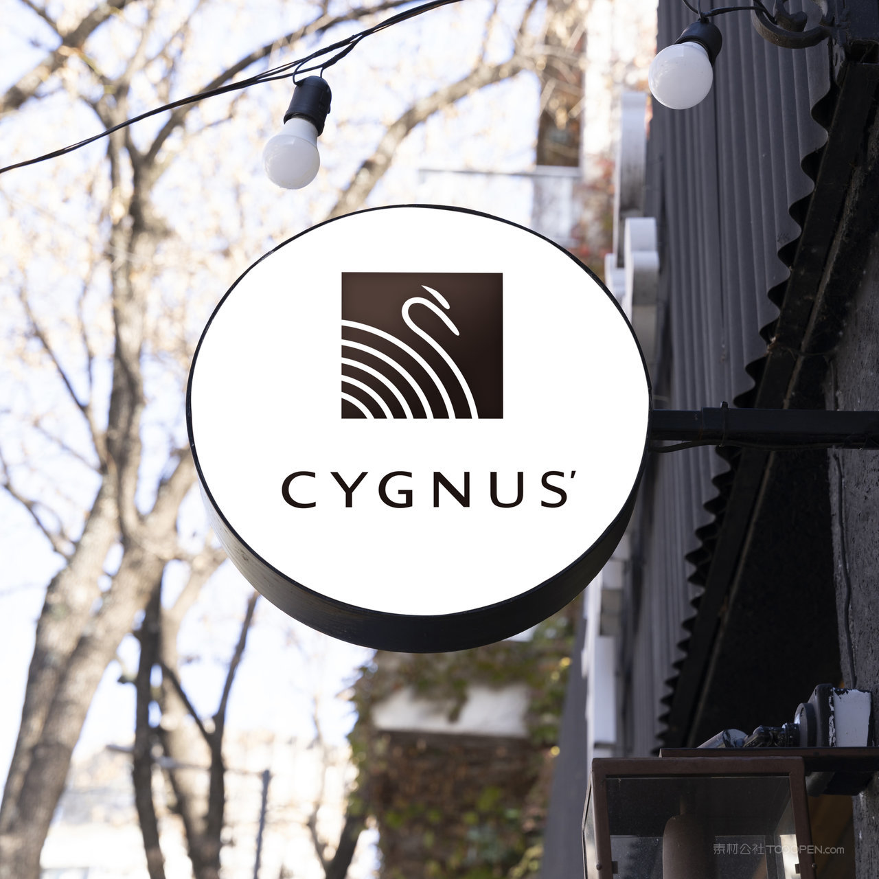 店铺圆形店招贴图样机