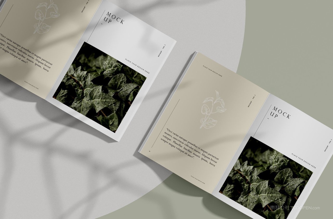 画册内页样机素材