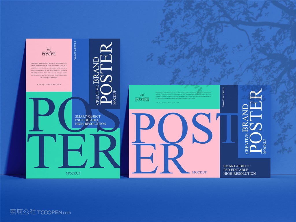 创意品牌海报样机