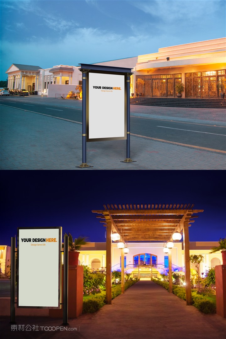 户外大型广告广场广告广告场景广告牌广告位贴图样机设计模板效果VI素材PSD分层