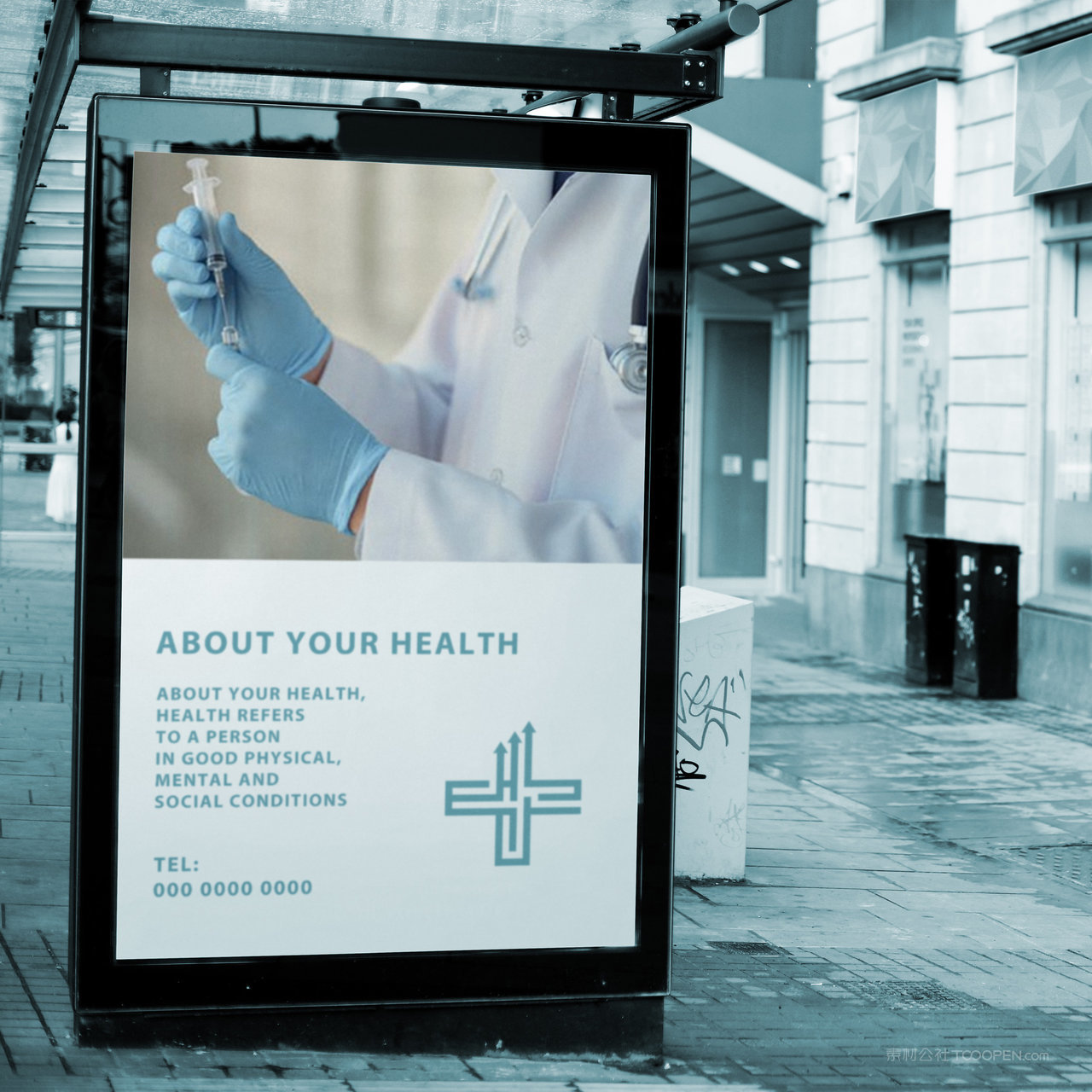 医疗品牌VI车站广告贴图样机