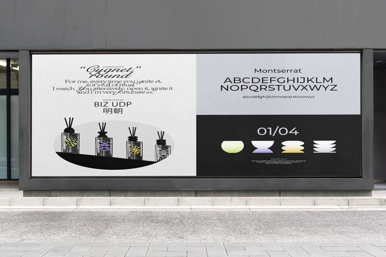 时尚文创展览艺术节音乐节展会活动品牌vi提案展示ps样机 (45)