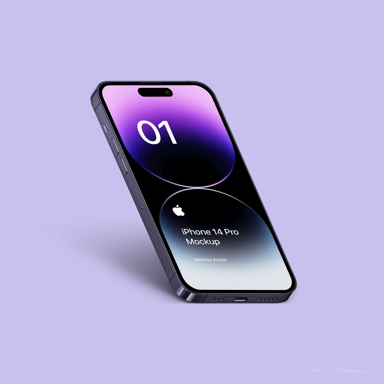 apple苹果iPhone14Pro贴图样机