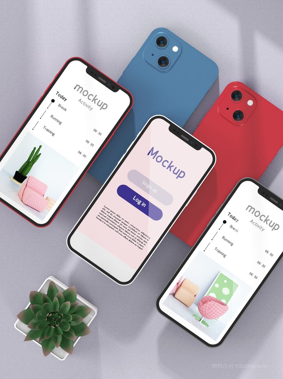 简洁米色手机屏app界面ui样机 (3)