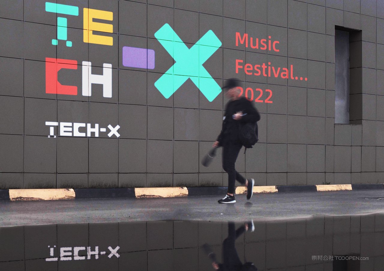 墙面涂鸦广告潮流运动品牌文创样机