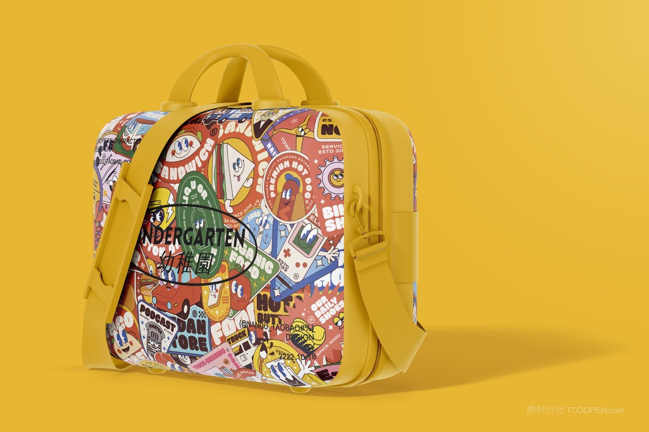 【2181期】单肩背包箱子图案设计展示样机 (3)