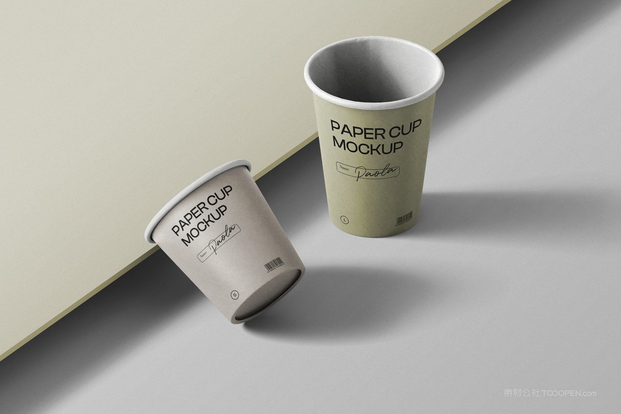 高级产品纸杯场景样机 (13)