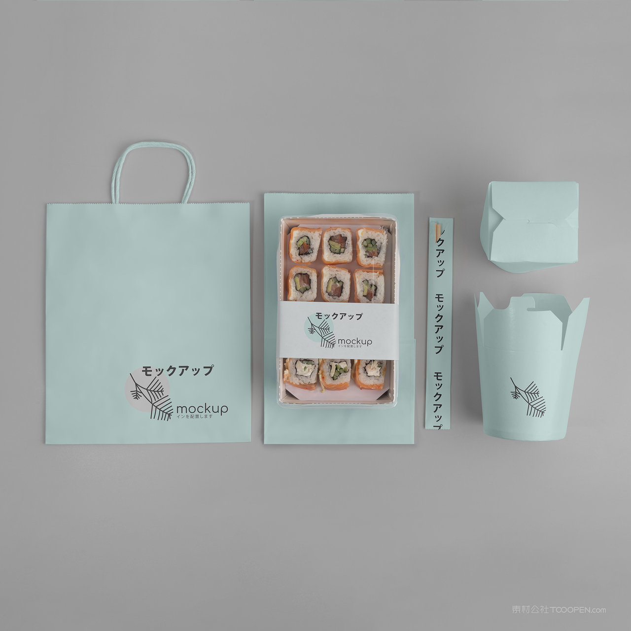日式餐饮外卖包装贴图样机