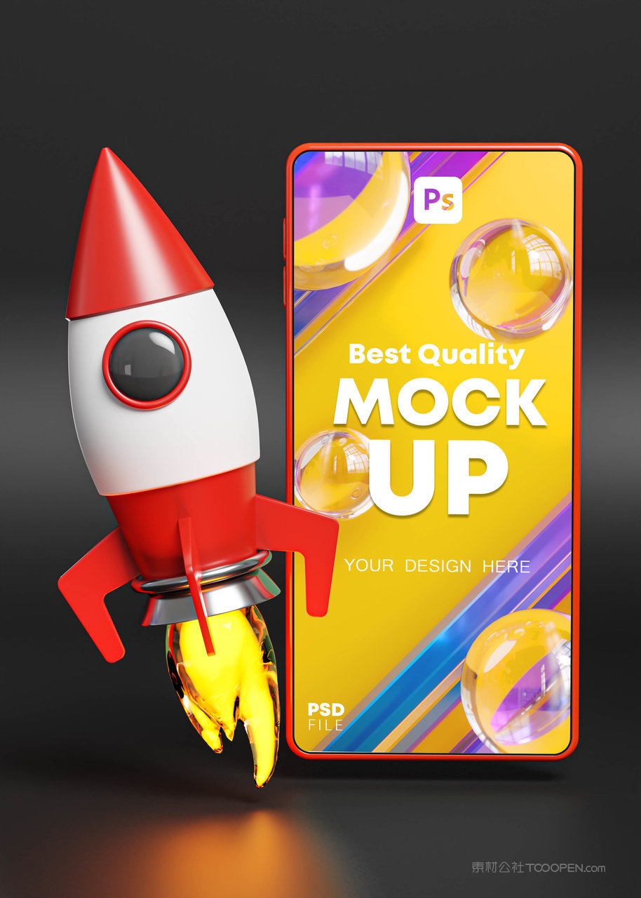 火箭智能手机app样机