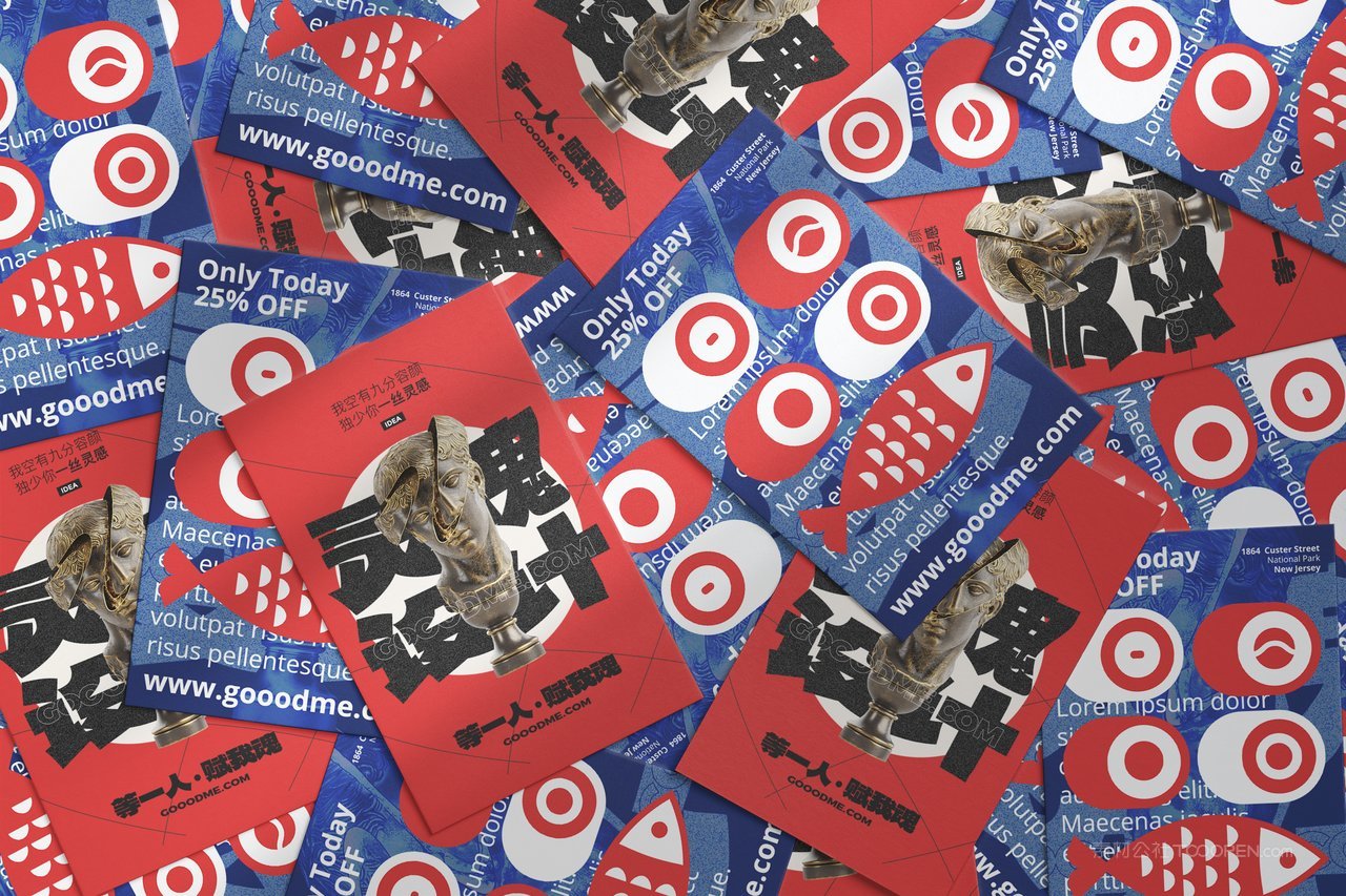 日式餐饮品牌海报宣传单样机 (2)