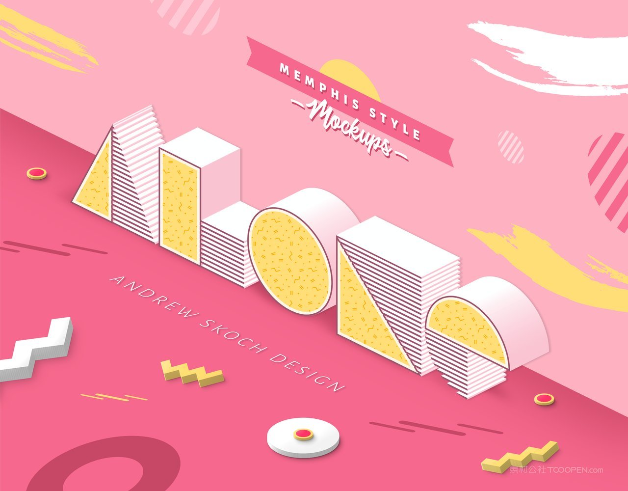 可爱卡通孟菲斯字特效果样机 (4)