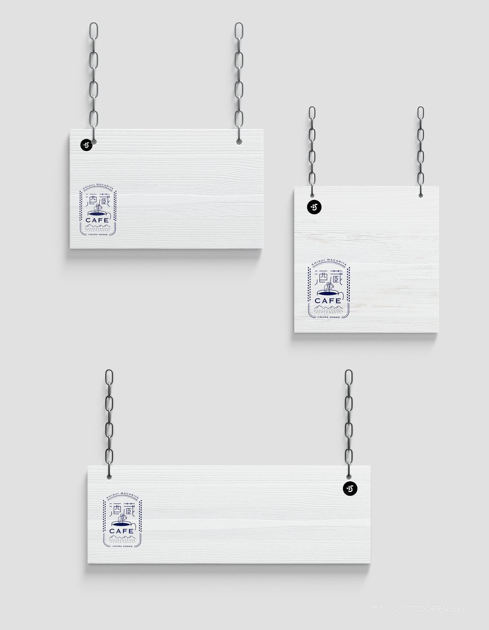 日式咖啡vi样机 (11)