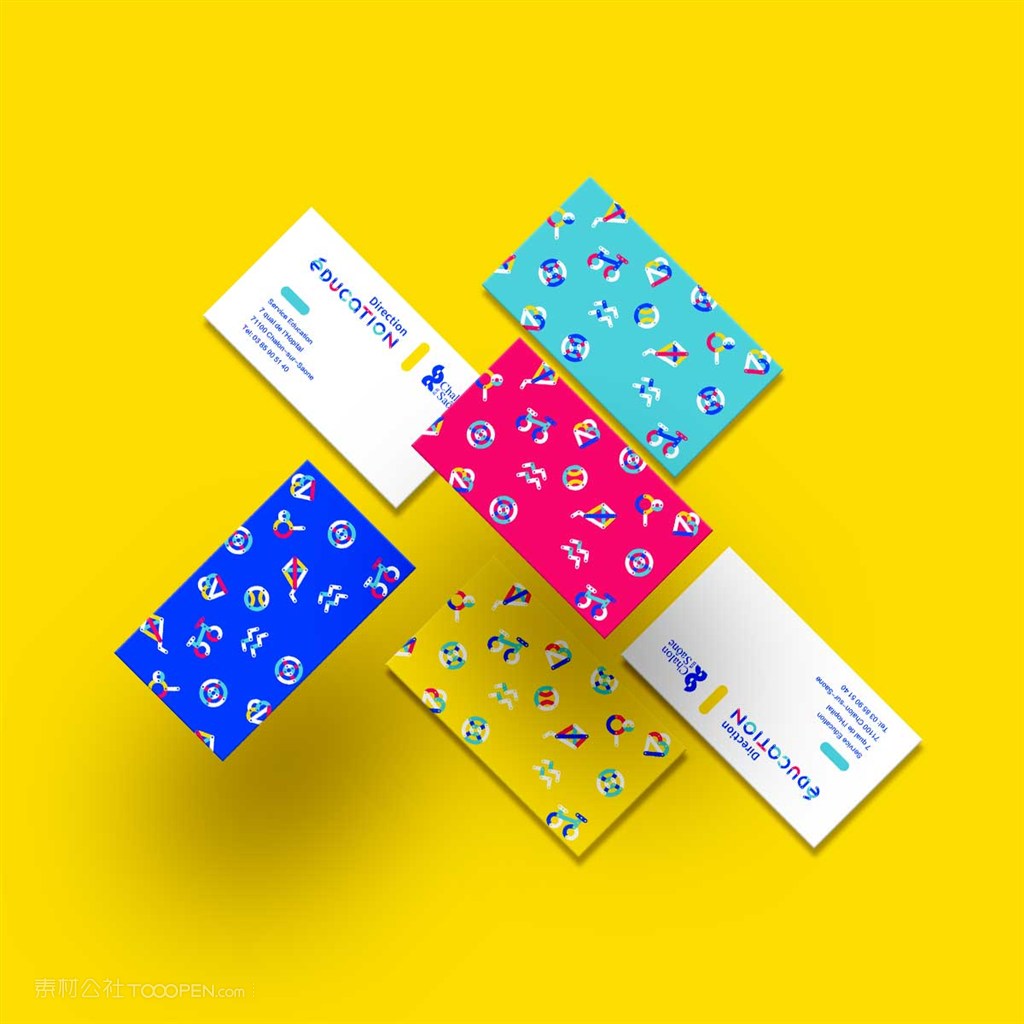 学校vi名片模板样机