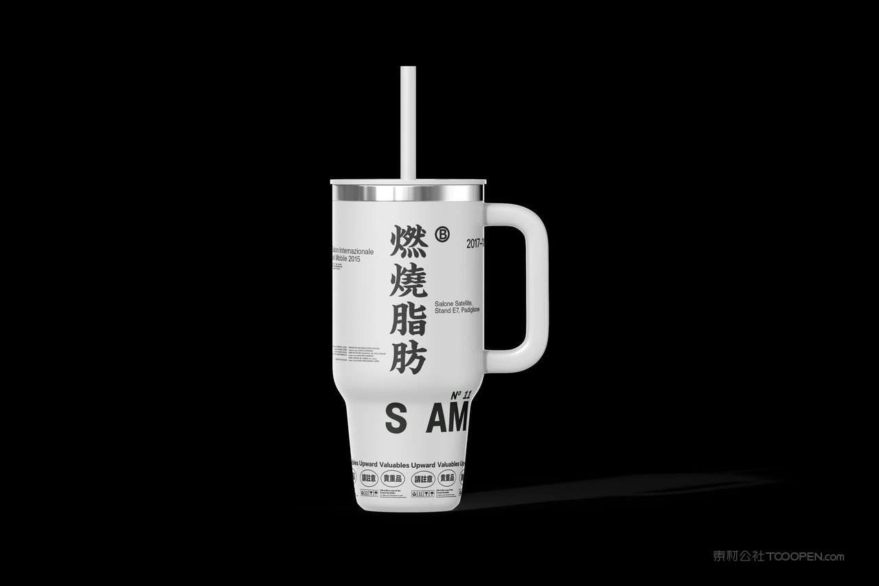 【2084期】吸管保温金属杯子样机 (4)