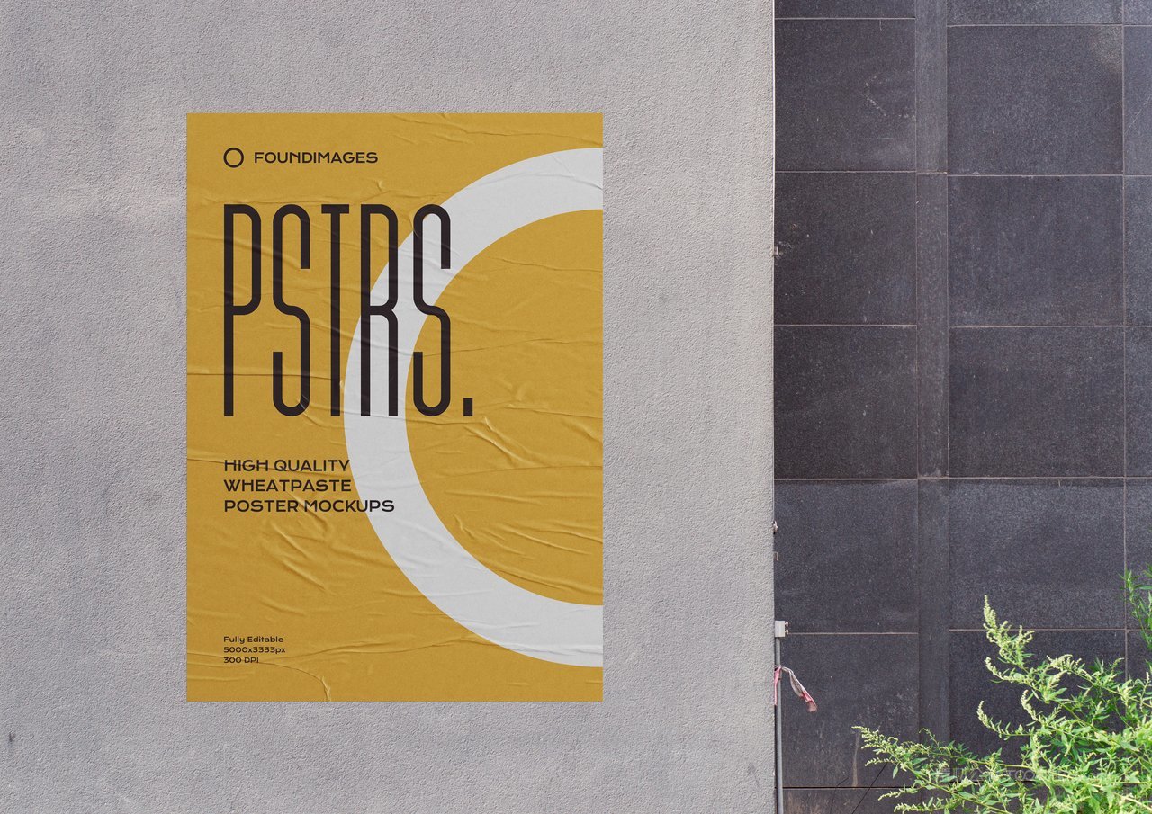 户外企业vi形象真实场景海报样 (30)