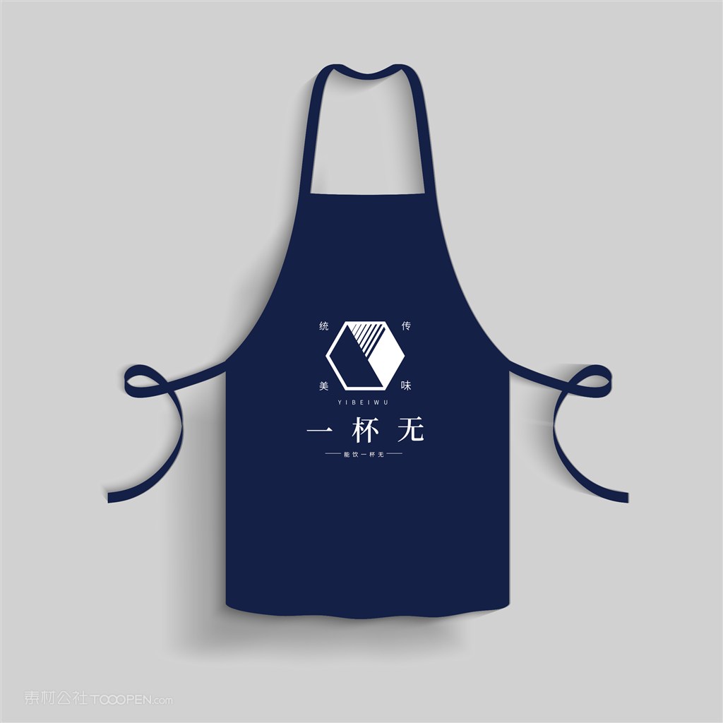 创意餐饮vi围裙贴图样机