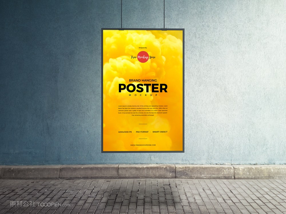 吊挂竖版海报宣传单样机模板
