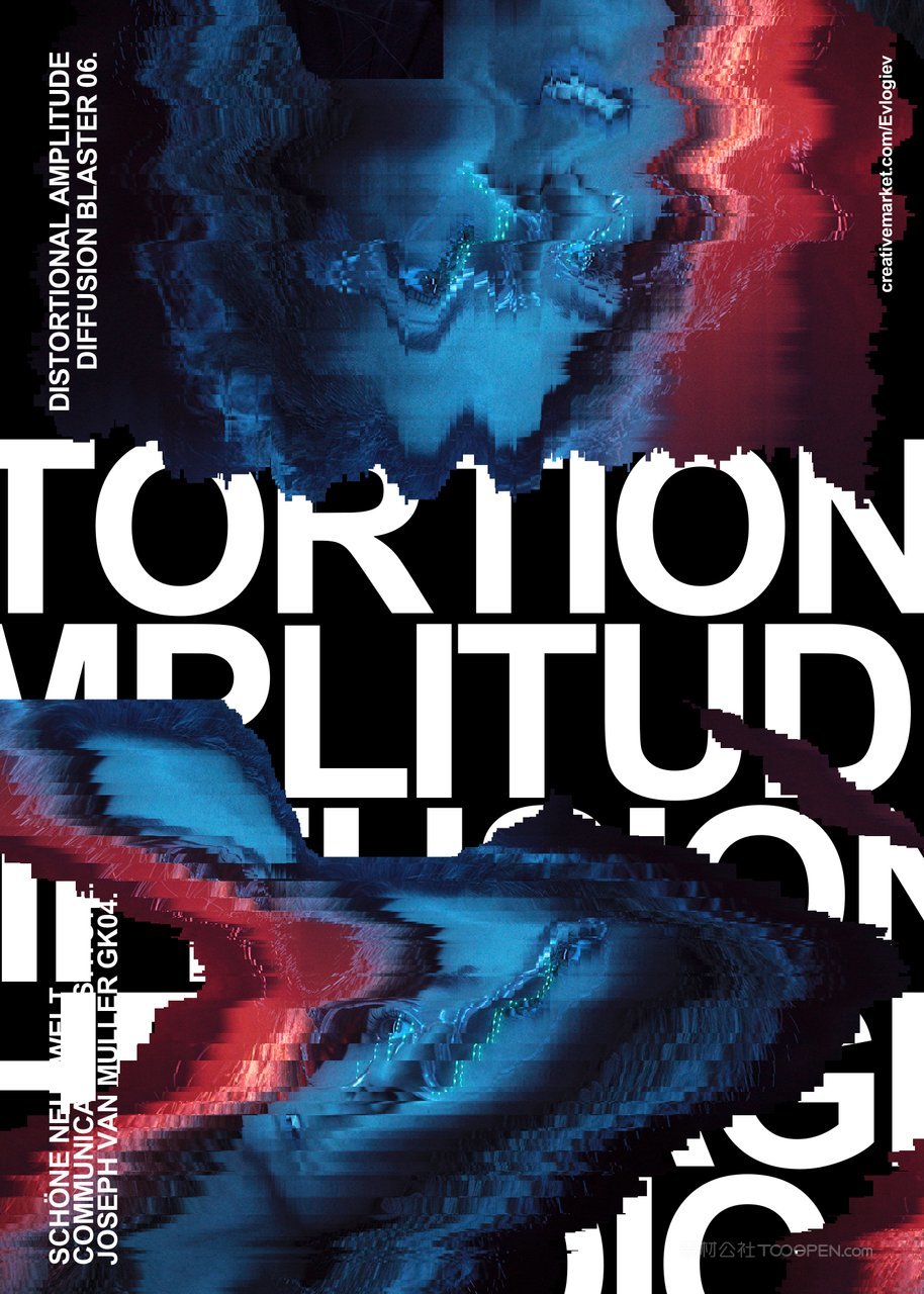 【1974期】poster潮流海报效果样机  (6)