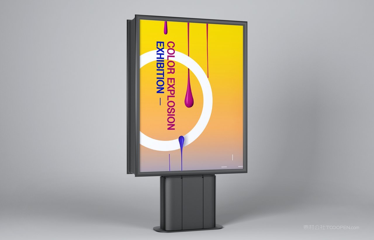 户外灯箱海报场景样机 (29)