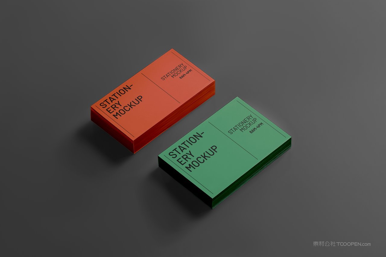 【1987期】高端品牌办公用品vi样机 (2)