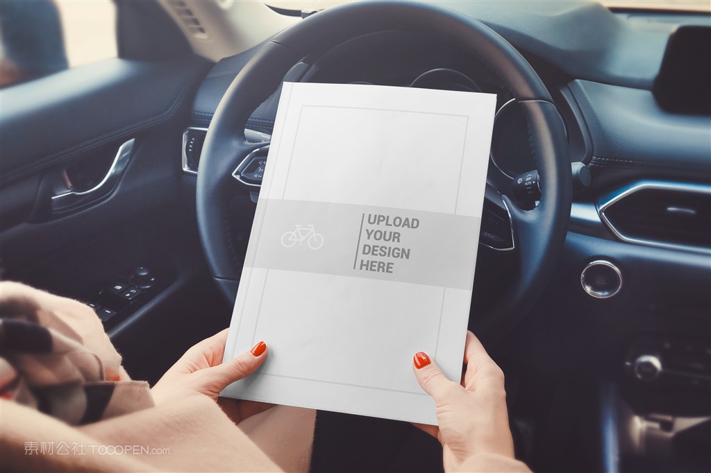 车内手持画册样机