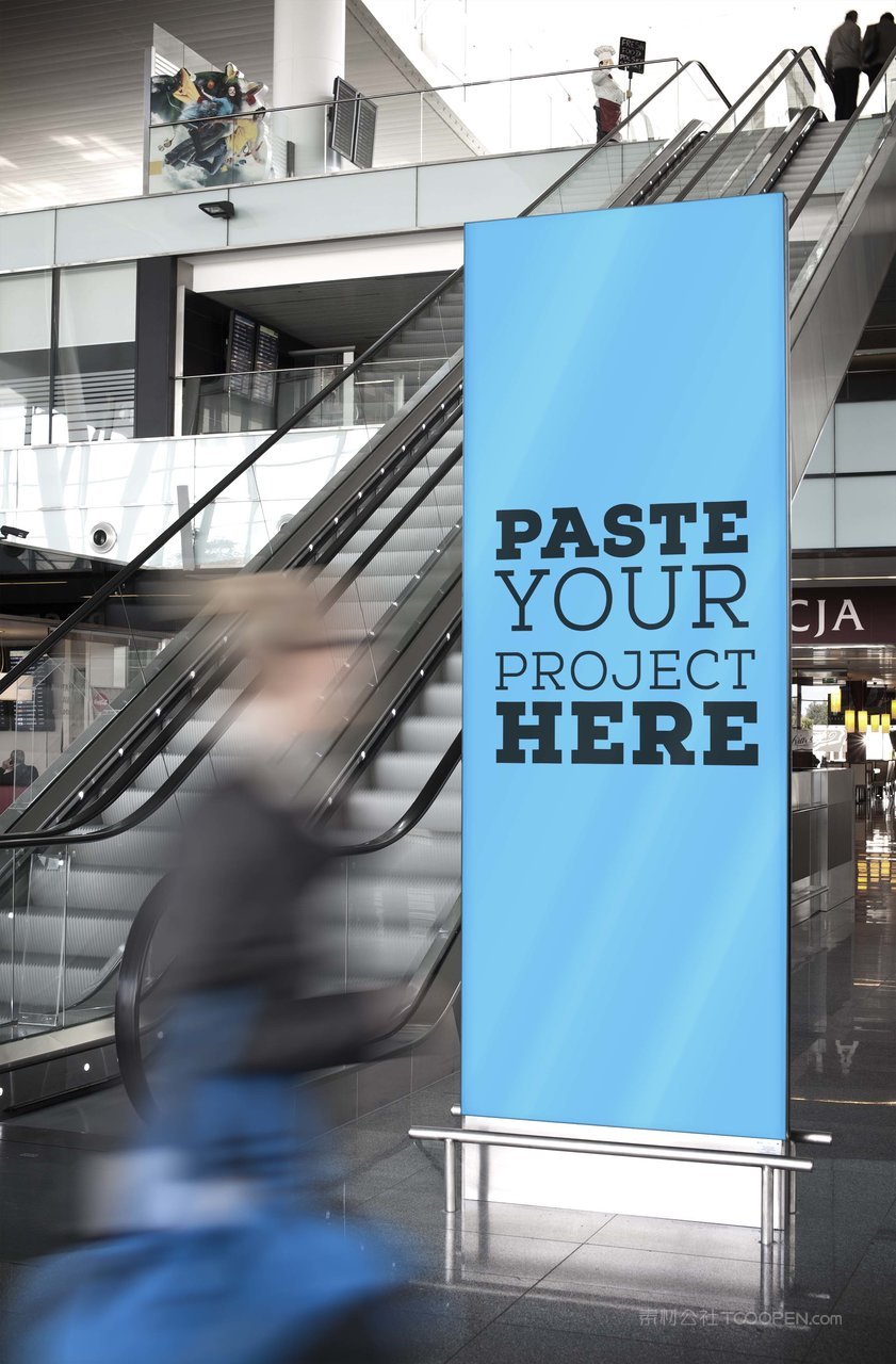 易拉宝样机效果图