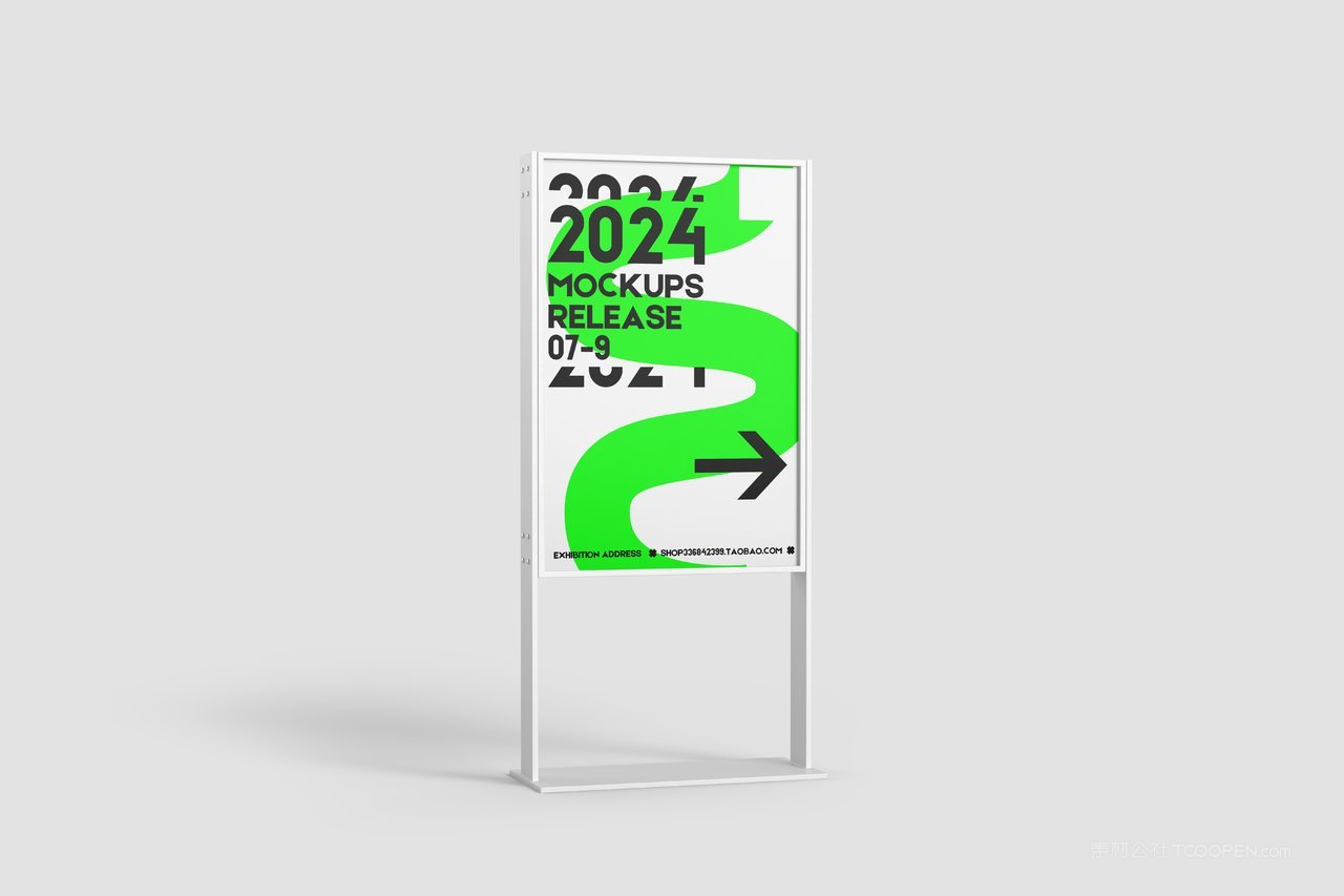 立式招牌指示板车站牌样机 (26)