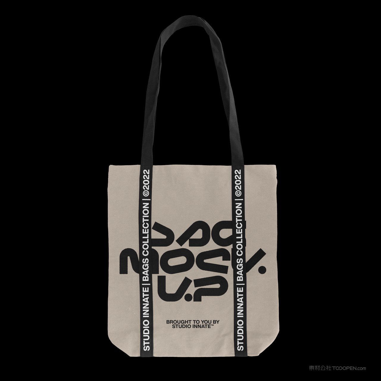 【1933期】塑料袋潮流包装袋样机 (5)