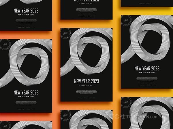 品牌宣传海报样机