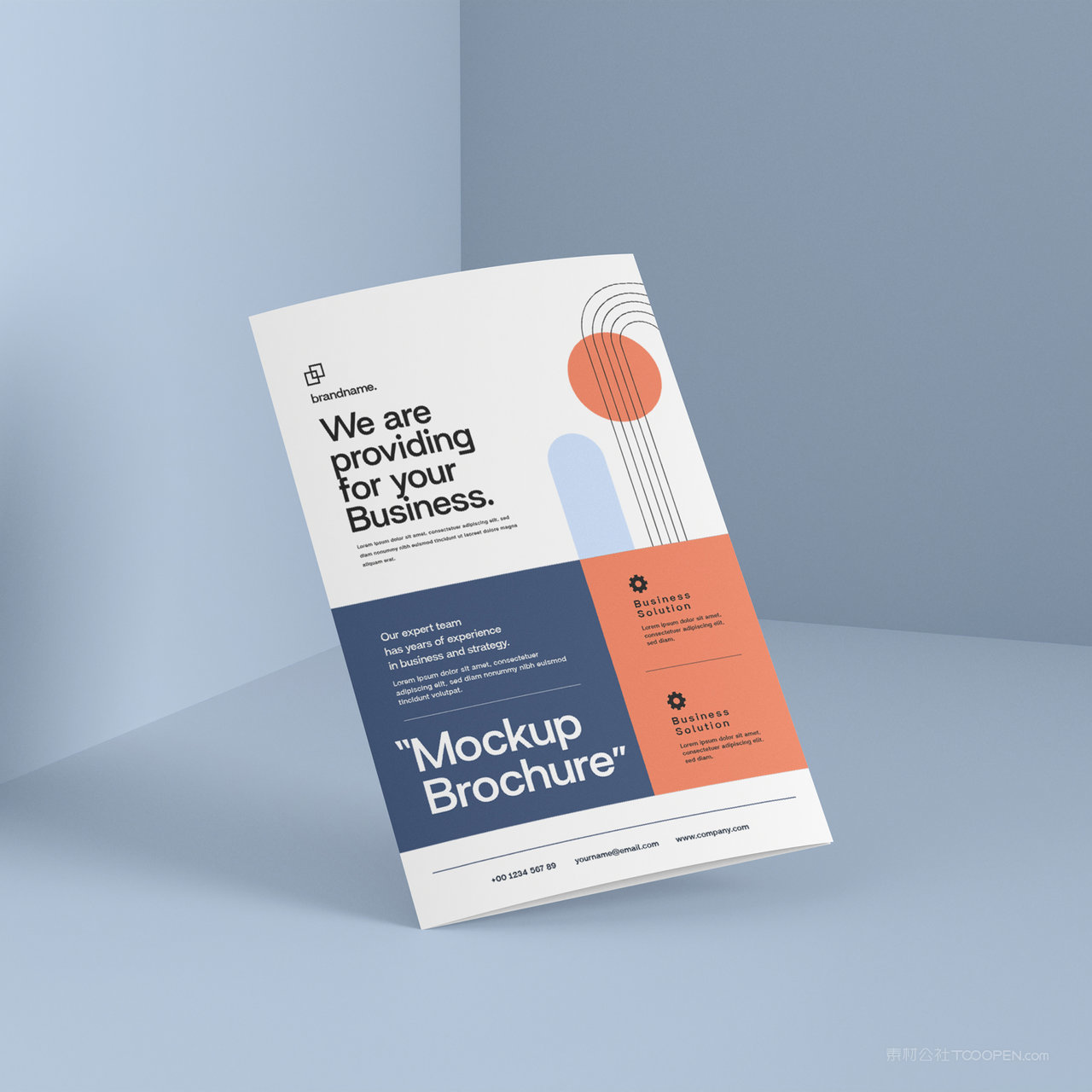 悬浮的折页宣传单贴图样机