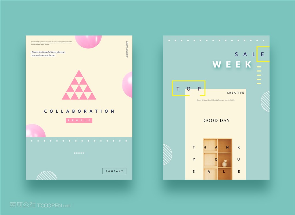 画册淡蓝色模板