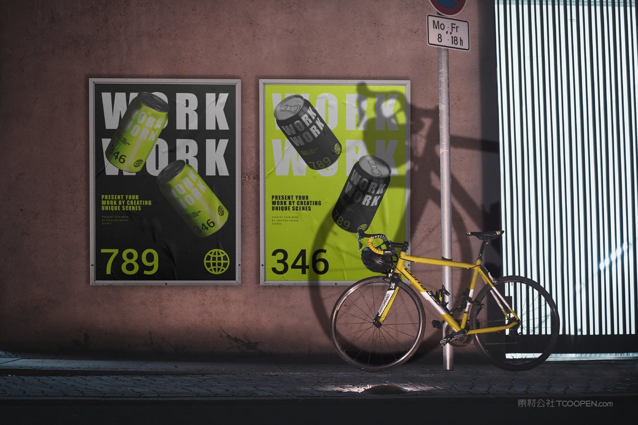 城市户外街头海报广告招贴实拍场景样机 (17)