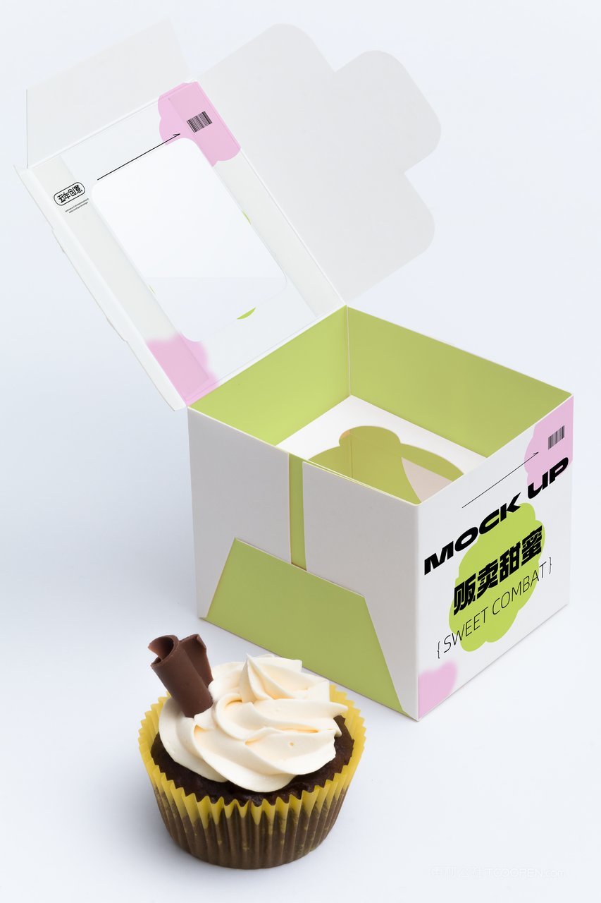 【2070期】清新绿甜点蛋糕盒包装样机 (31)