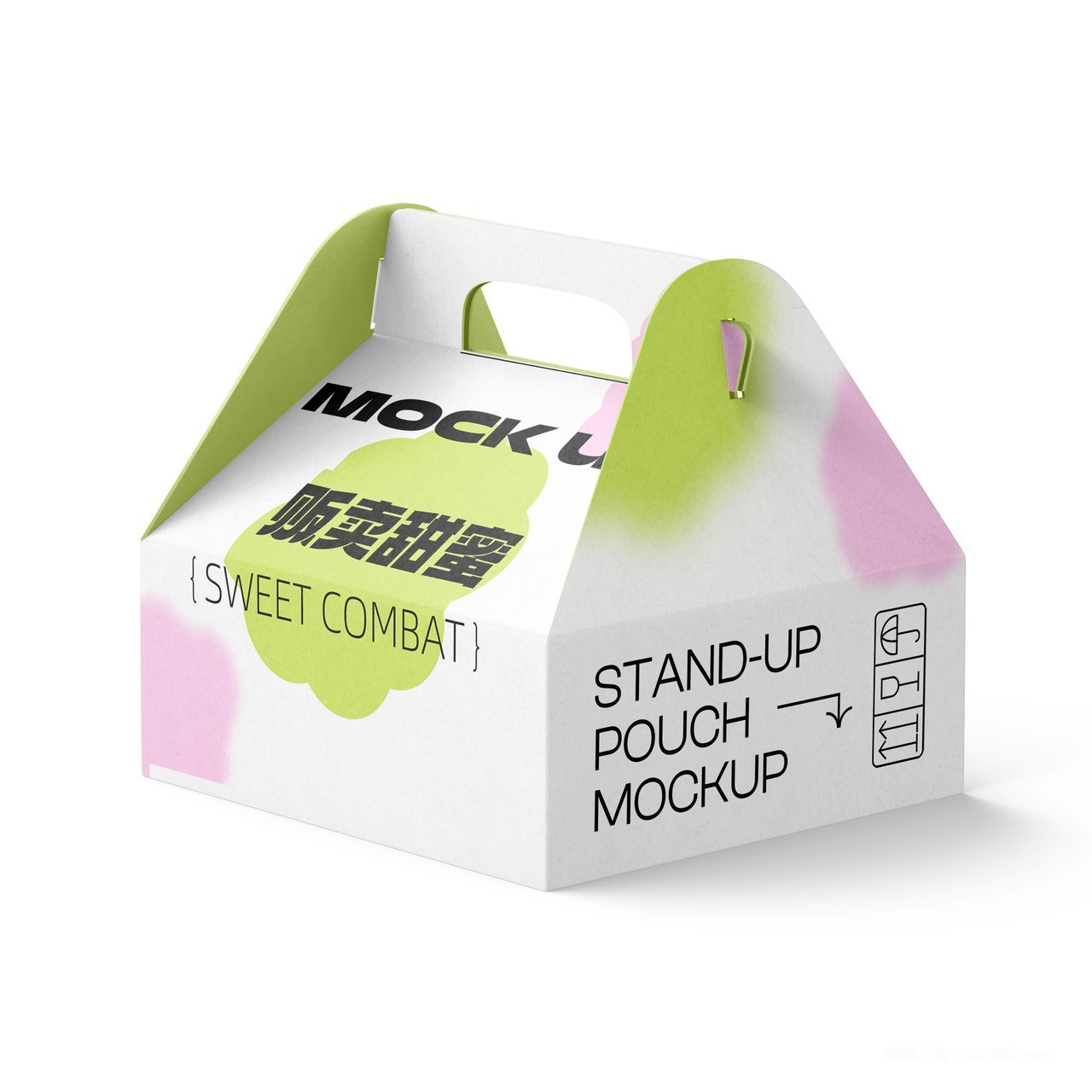 【2070期】清新绿甜点蛋糕盒包装样机 (20)