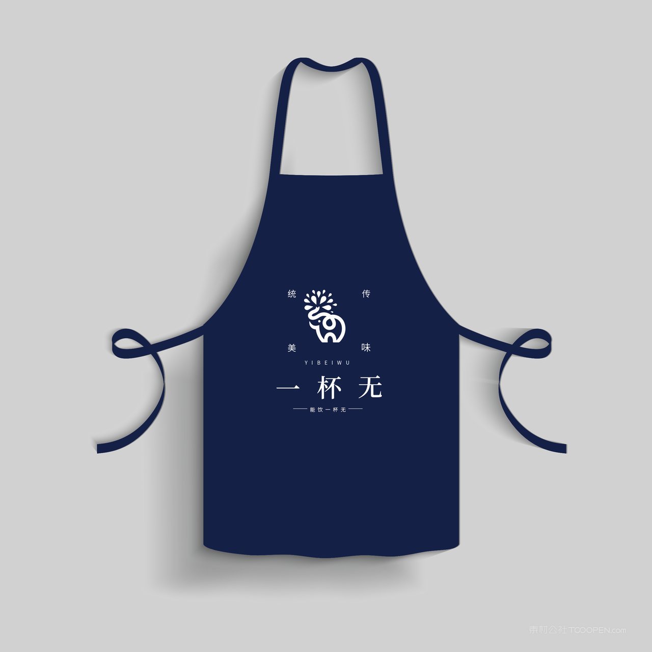 日系围裙品牌餐厅餐饮贴图样机 (9)
