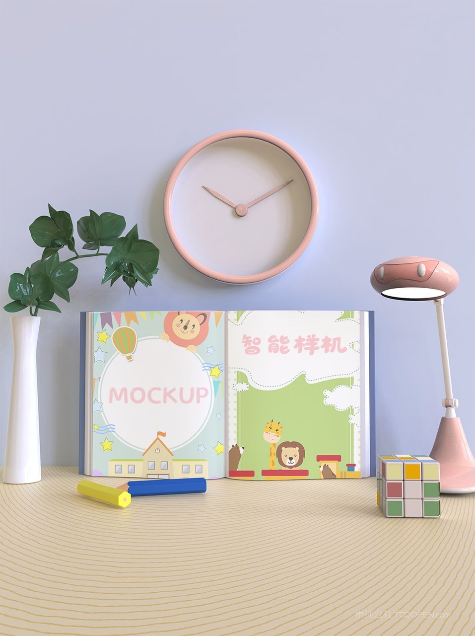 卡通可爱儿童读物绘本样机 (16)