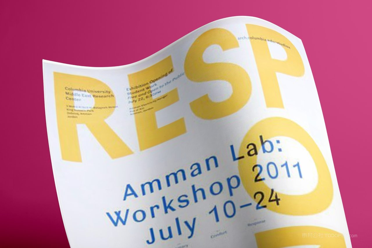 单张海报广告宣传单页样机 (3)