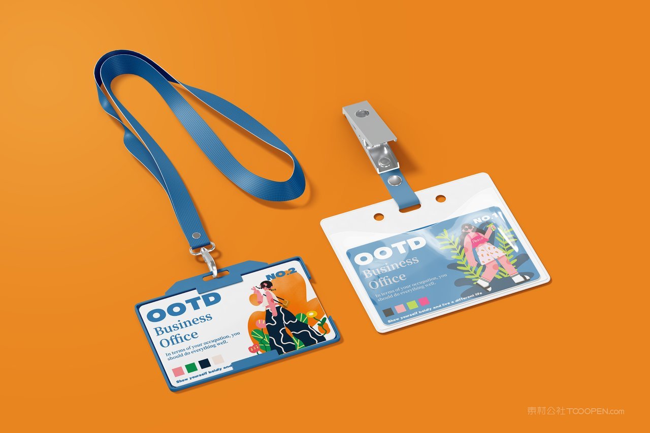 【2013期】工作证id卡门票样机 (7)