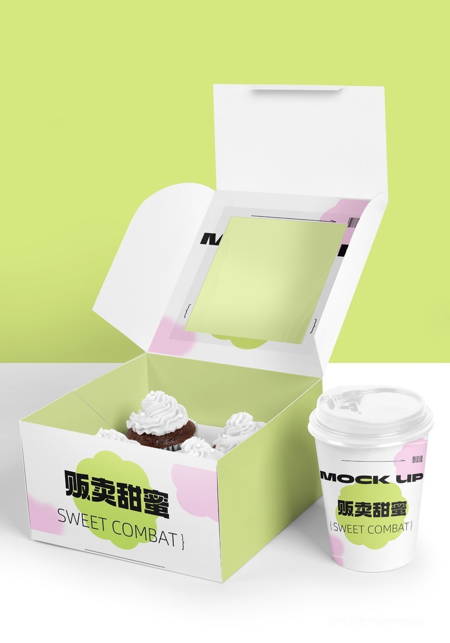 【2070期】清新绿甜点蛋糕盒包装样机 (3)