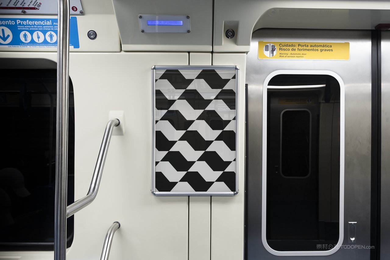 【2095期】小众vi品牌样机 (5)