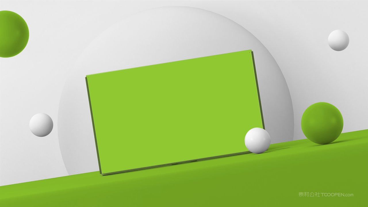 清新礼盒餐饮品牌vi包装样机