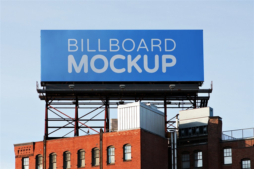 高速公路户外大型T牌广告牌样机图片场景下载