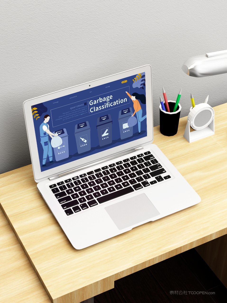 电脑笔记本商务蓝色显示屏桌面ui样机 (4)