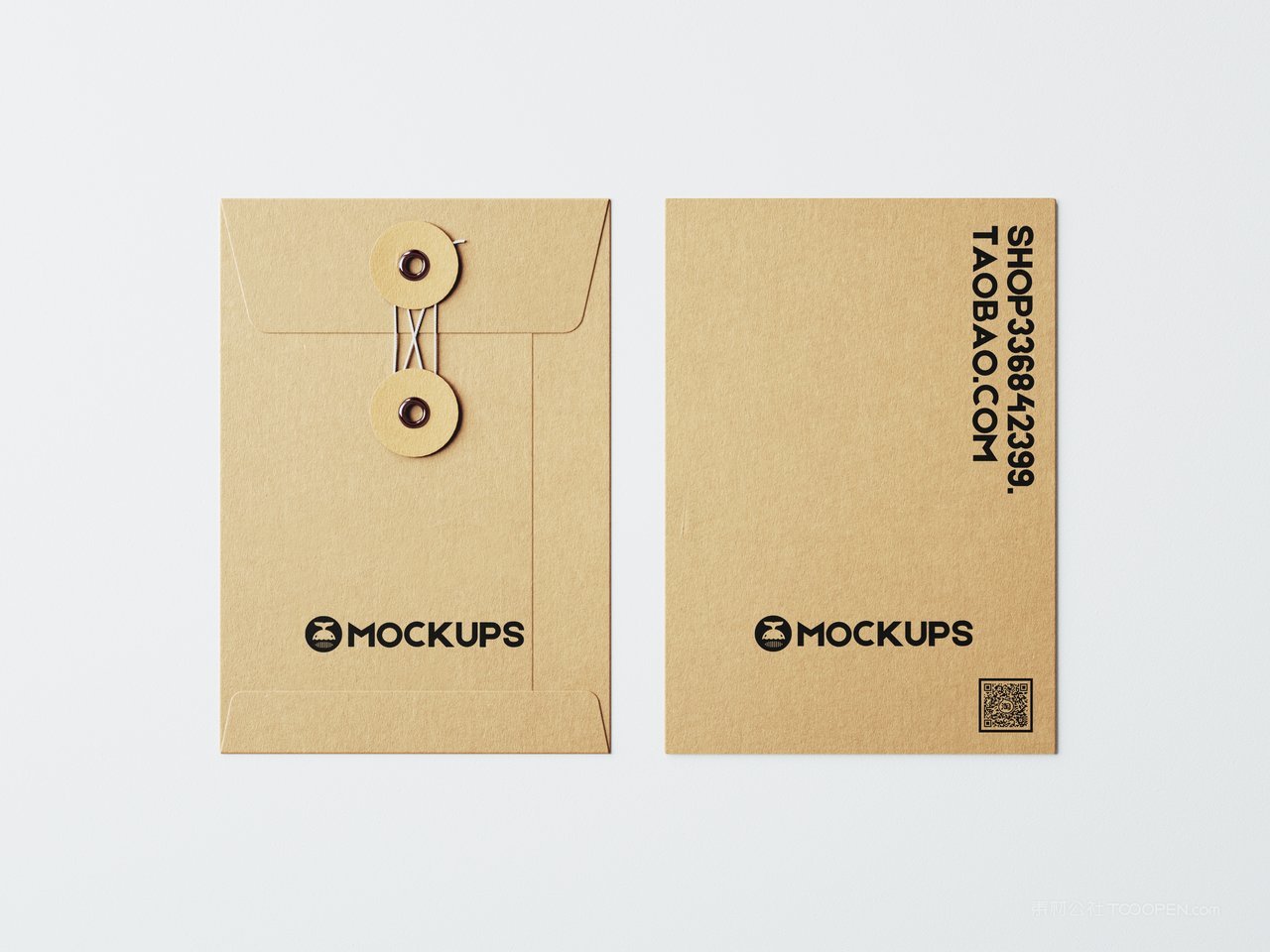 牛皮纸档案袋样机 (4)