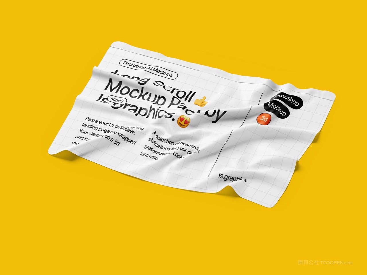 鼠标垫白布长图褶皱黄色样机