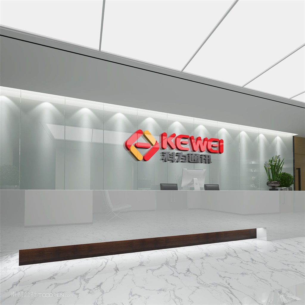 公司形象墙样机